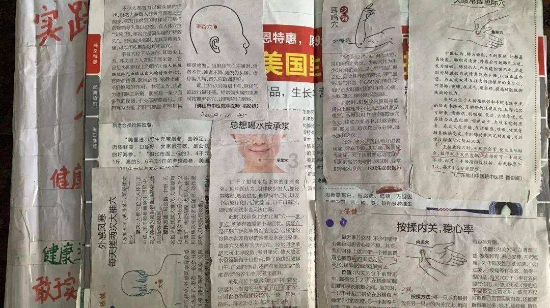 夜航船丨人生路上，学会转弯